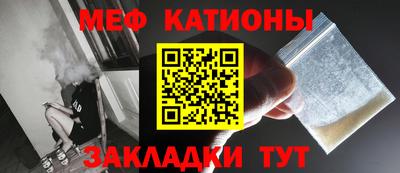 прущая мука Рязань