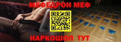 ГАЛЛЮЦИНОГЕННЫЕ ГРИБЫ Пушкино
