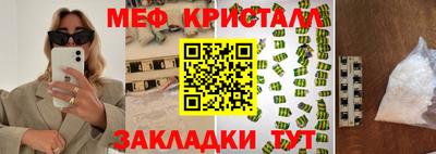 альфа пвп VHQ Пыть-Ях