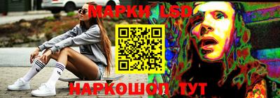 альфа пвп VHQ Пыть-Ях