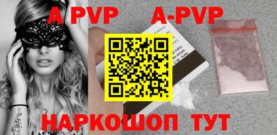 ГАЛЛЮЦИНОГЕННЫЕ ГРИБЫ Пушкино