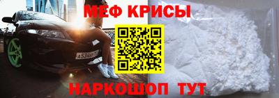 альфа пвп VHQ Пыть-Ях