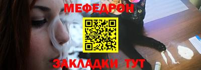 альфа пвп VHQ Пыть-Ях