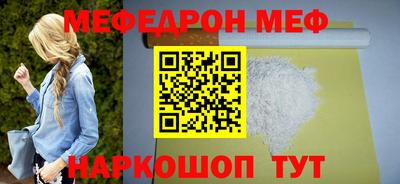 альфа пвп VHQ Пыть-Ях