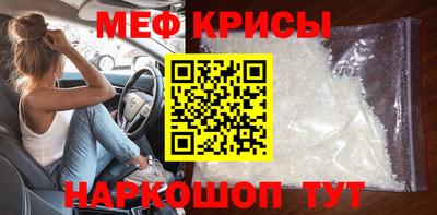 альфа пвп VHQ Пыть-Ях