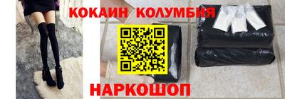 меф VHQ Пугачёв