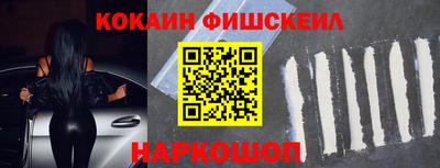 альфа пвп VHQ Пыть-Ях