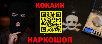 ГАЛЛЮЦИНОГЕННЫЕ ГРИБЫ Пушкино