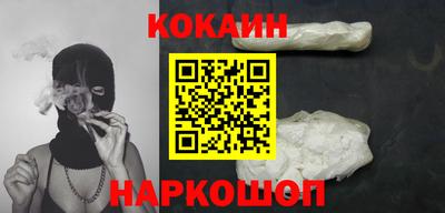 меф VHQ Пугачёв