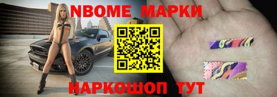 прущая мука Рязань