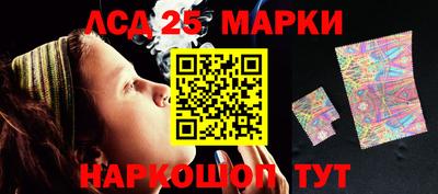 альфа пвп VHQ Пыть-Ях