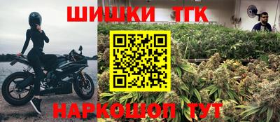 альфа пвп VHQ Пыть-Ях