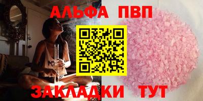 ГАЛЛЮЦИНОГЕННЫЕ ГРИБЫ Пушкино