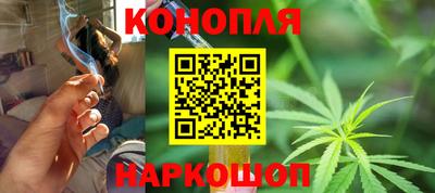 ГАЛЛЮЦИНОГЕННЫЕ ГРИБЫ Пушкино