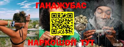 ГАЛЛЮЦИНОГЕННЫЕ ГРИБЫ Пушкино