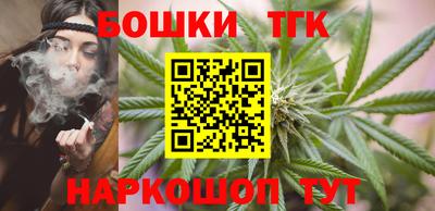 меф VHQ Пугачёв