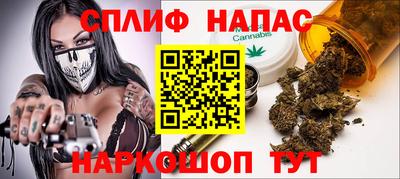 меф VHQ Пугачёв
