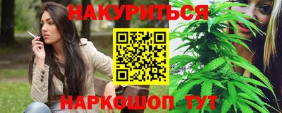 ГАЛЛЮЦИНОГЕННЫЕ ГРИБЫ Пушкино