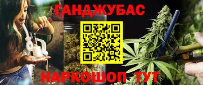 прущая мука Рязань