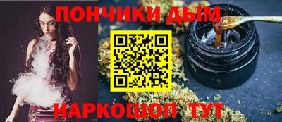 меф VHQ Пугачёв