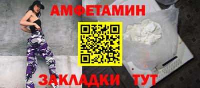 ГАЛЛЮЦИНОГЕННЫЕ ГРИБЫ Пушкино