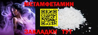 прущая мука Рязань