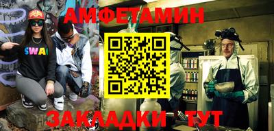 ГАЛЛЮЦИНОГЕННЫЕ ГРИБЫ Пушкино