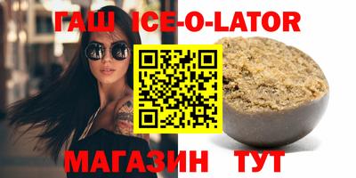 альфа пвп VHQ Пыть-Ях