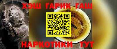 меф VHQ Пугачёв
