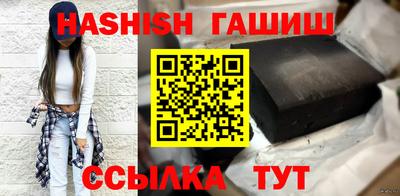 ГАЛЛЮЦИНОГЕННЫЕ ГРИБЫ Пушкино