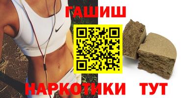 меф VHQ Пугачёв
