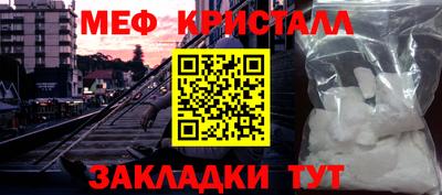 ГАЛЛЮЦИНОГЕННЫЕ ГРИБЫ Пушкино