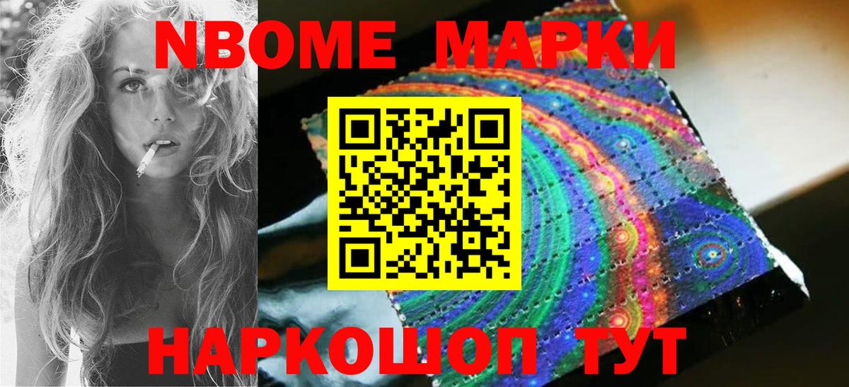 Лсд 25 экстази кислота Сертолово